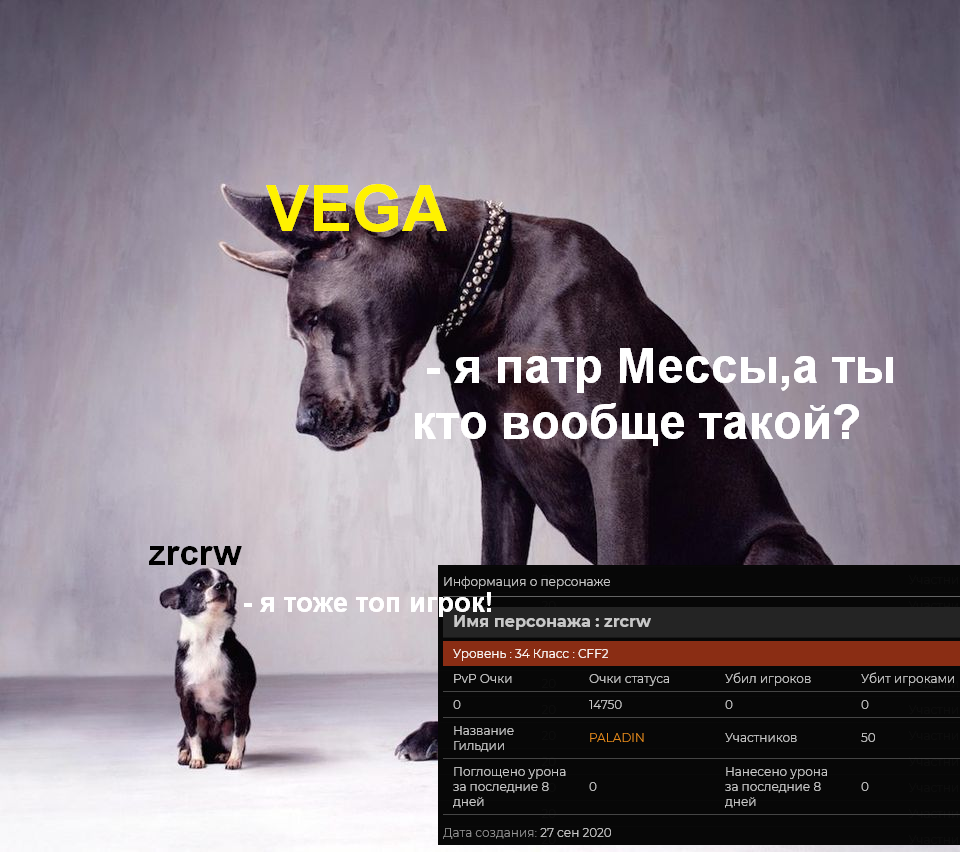 Cerb47.png