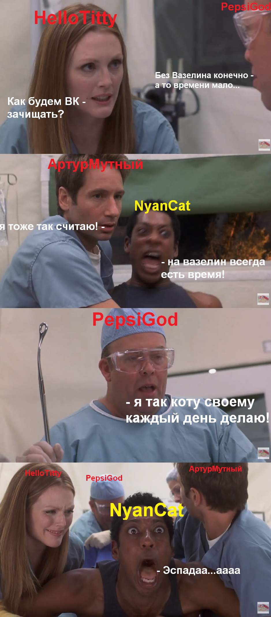 Cerb49.png
