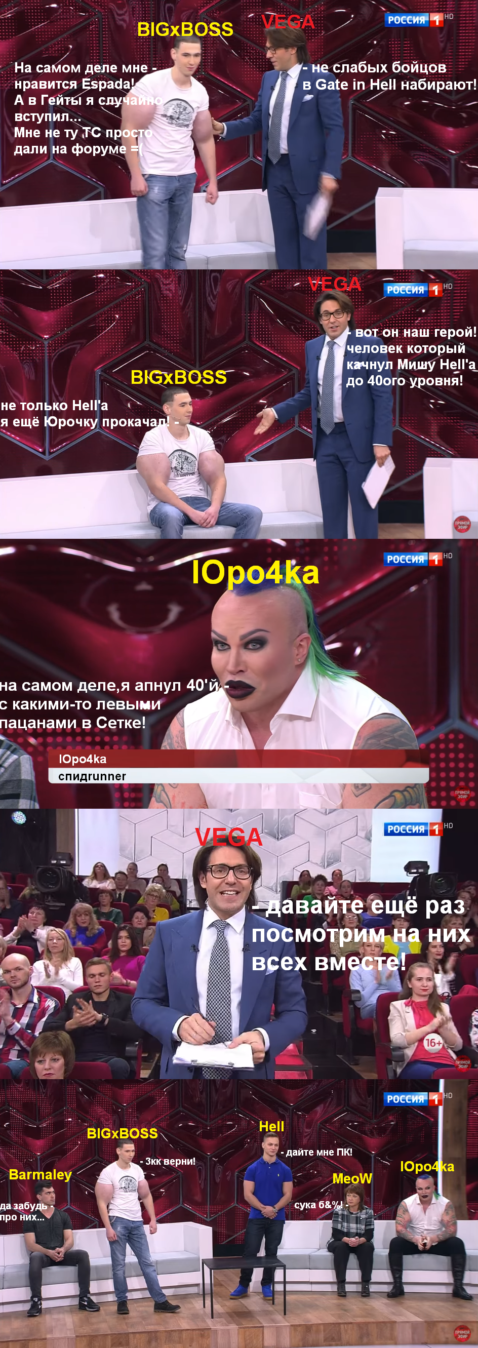 Cerb52.png