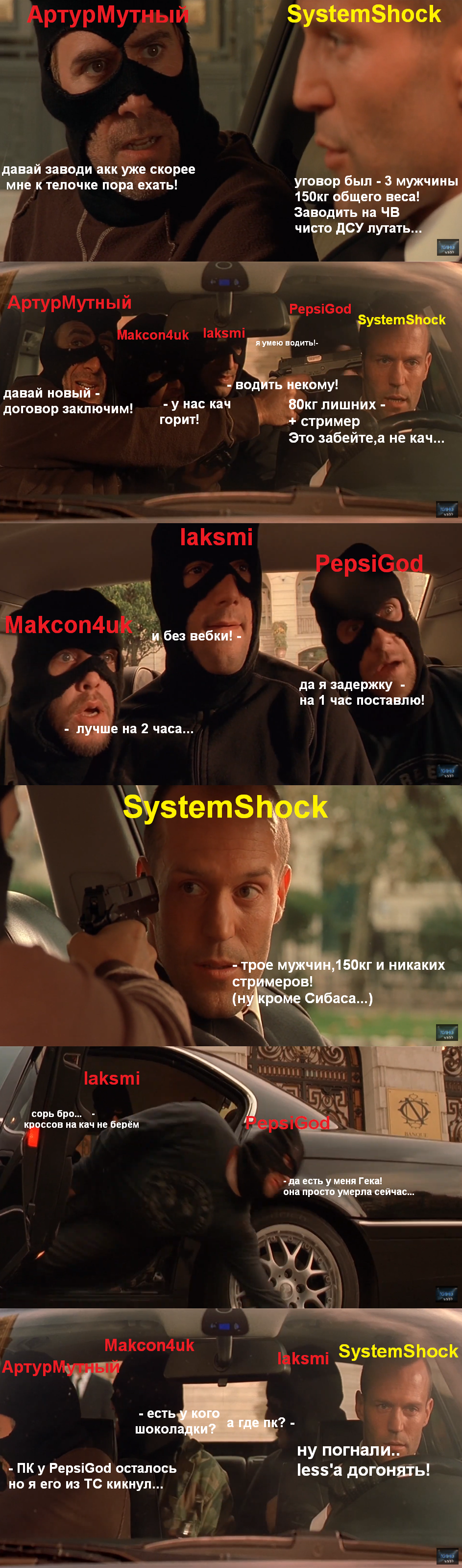 cerb7.png
