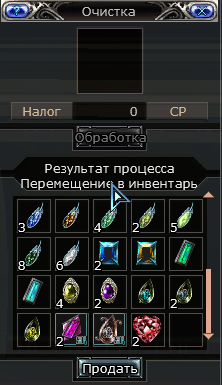 CY7iIaQ[1].png