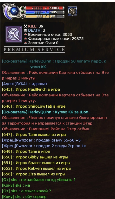 DA275083-C52F-4CB4-99B9-AE4D8A3313A7.jpeg
