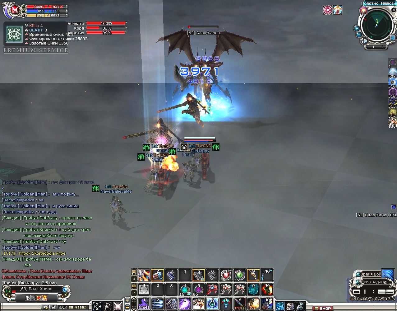 Dungeon020000.jpg