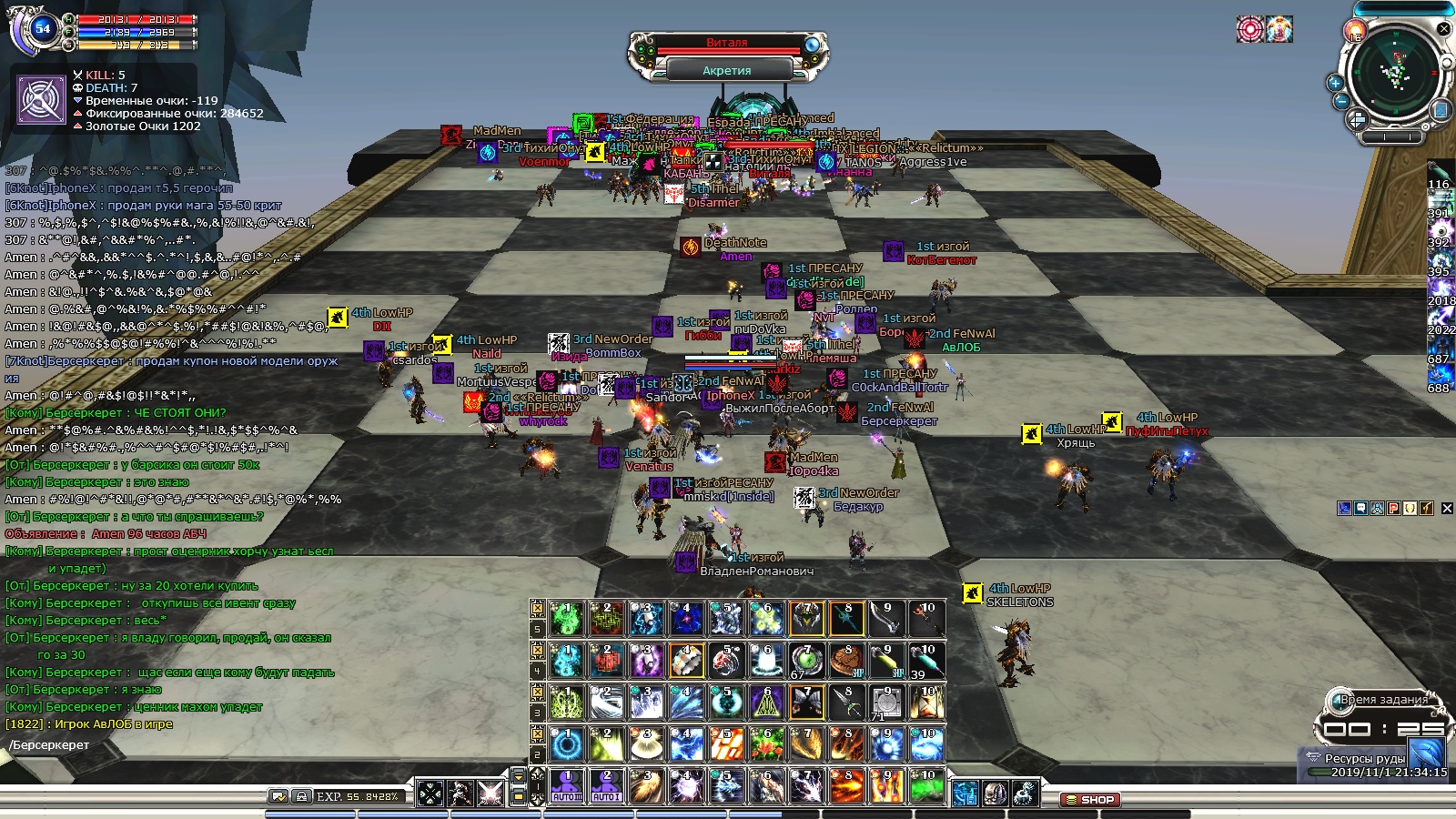 Dungeon030000.jpg