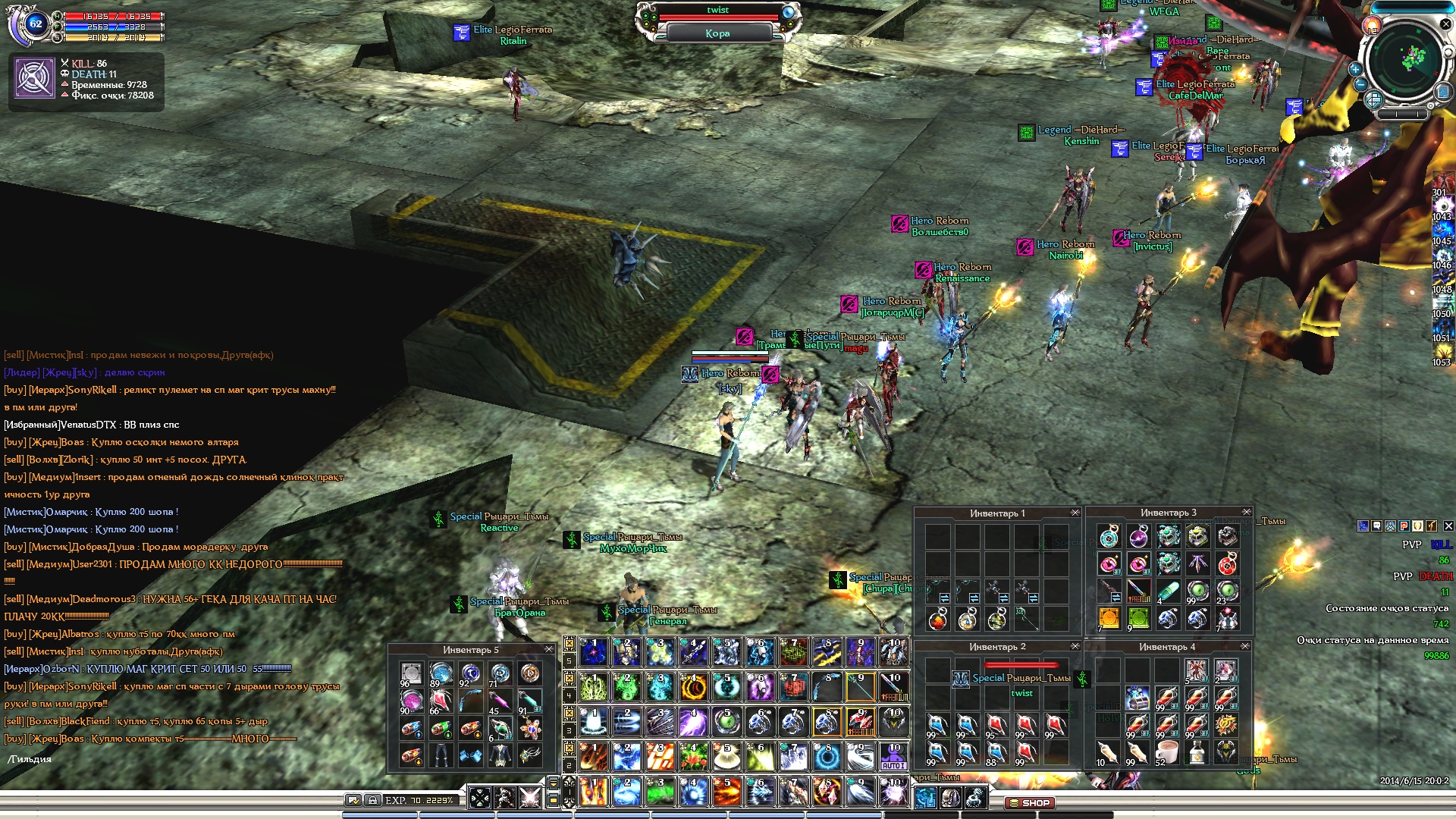 Dungeon030002.jpg