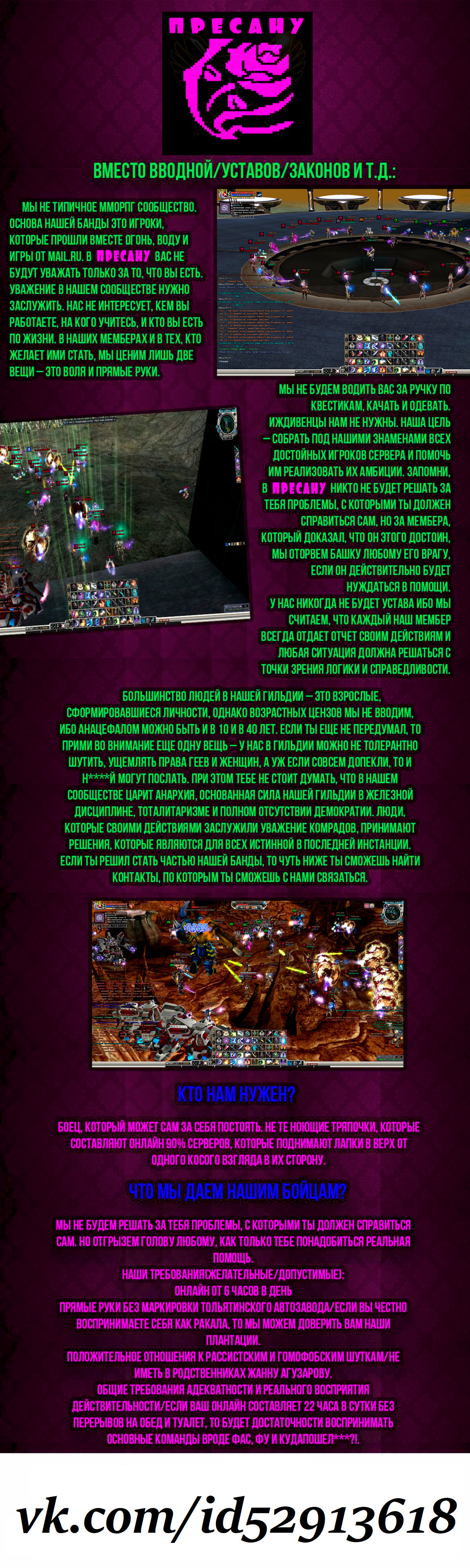 e9bd54853ba0 (1).png