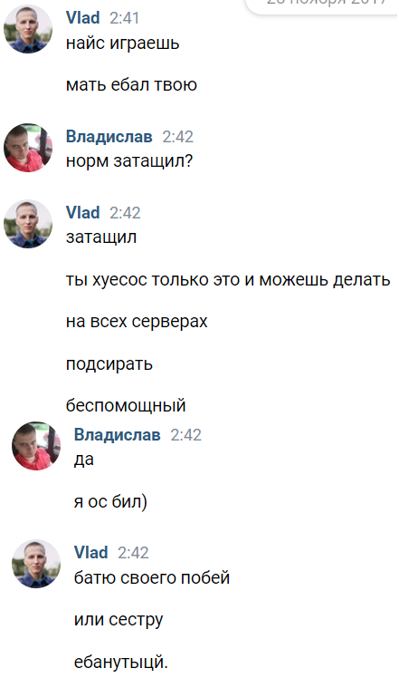 ff.png