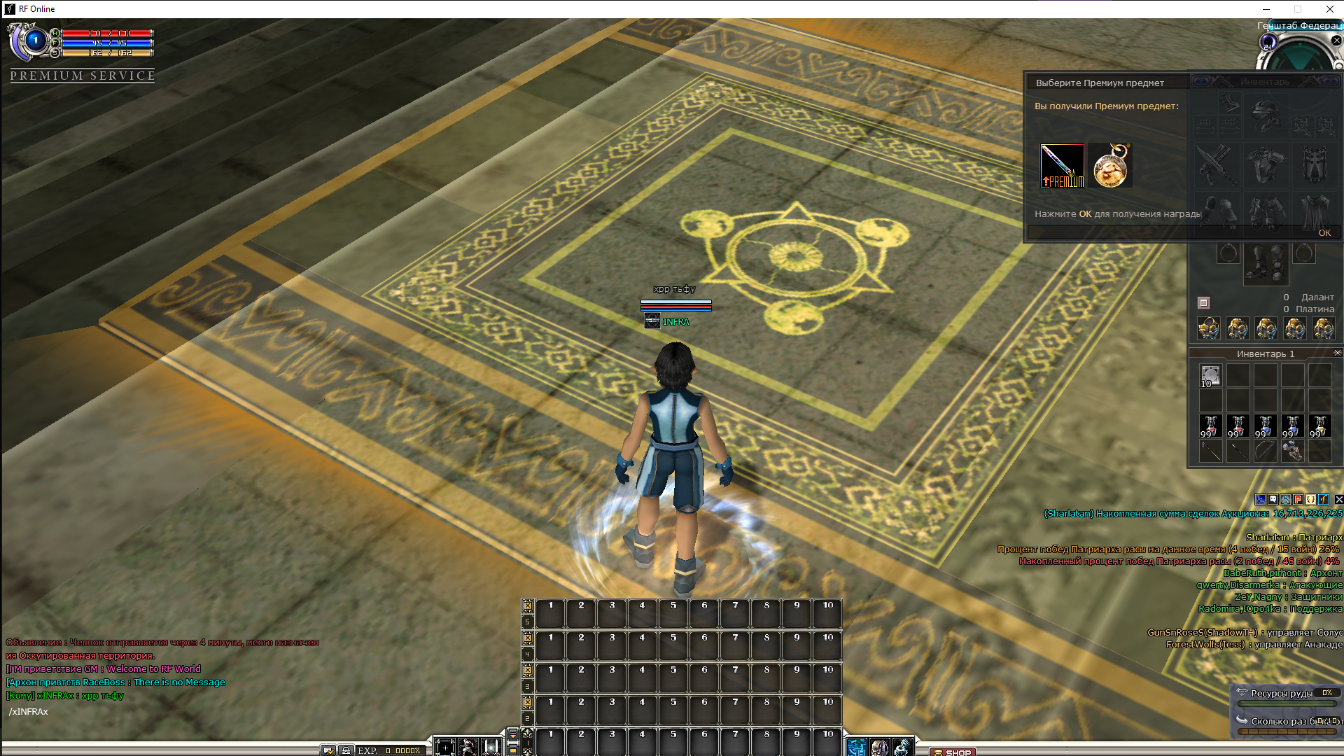 image (16).png