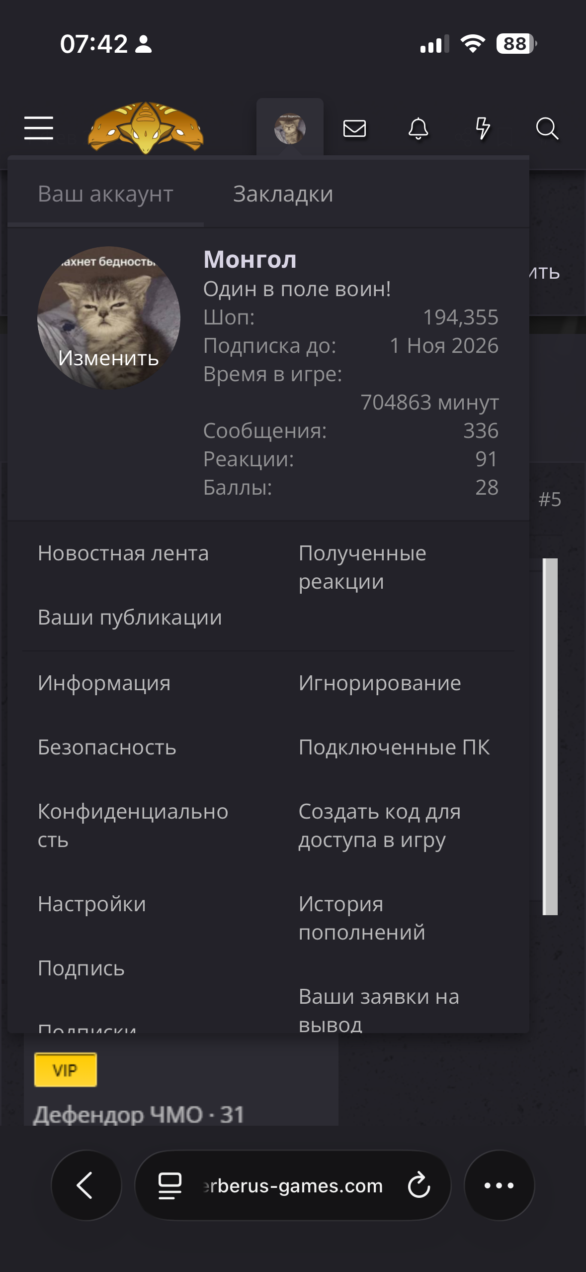 IMG_9221.png