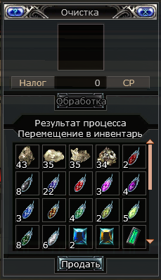 IwcWDfo[1].png
