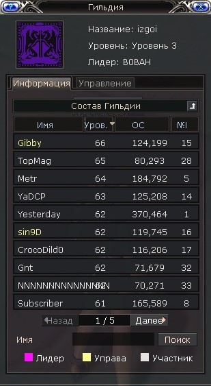 izg.jpg