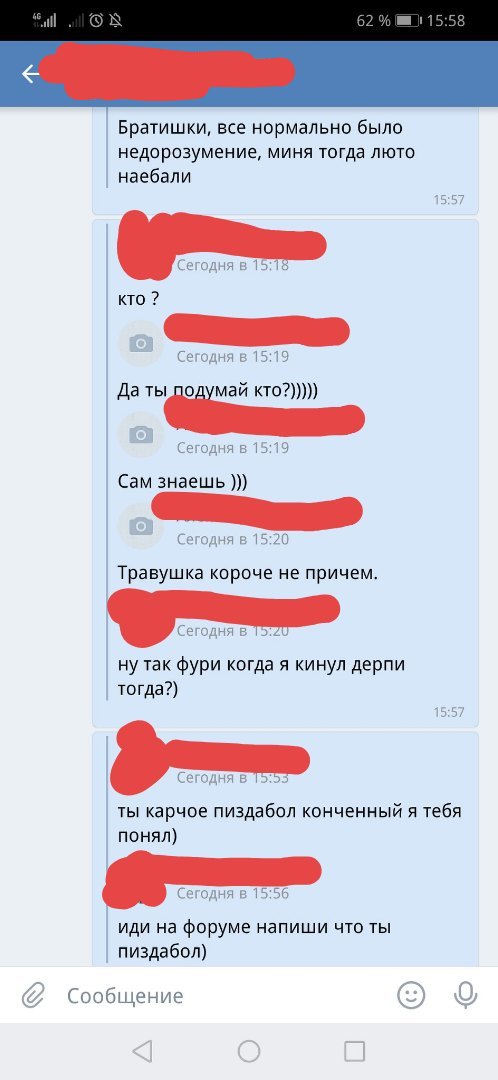 JWan5pd9Lfk.jpg