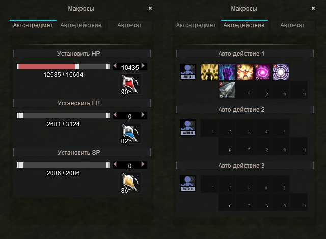 macro.png