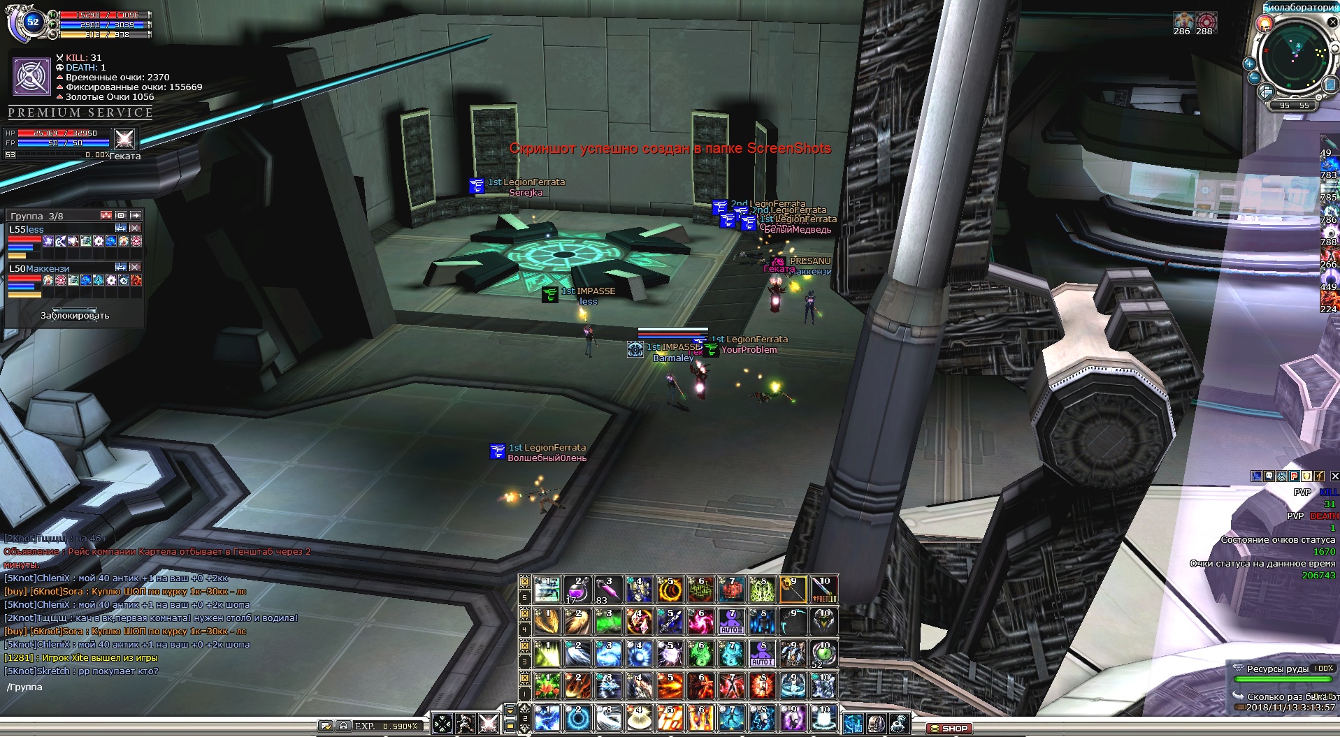 Medicallab0001.jpg