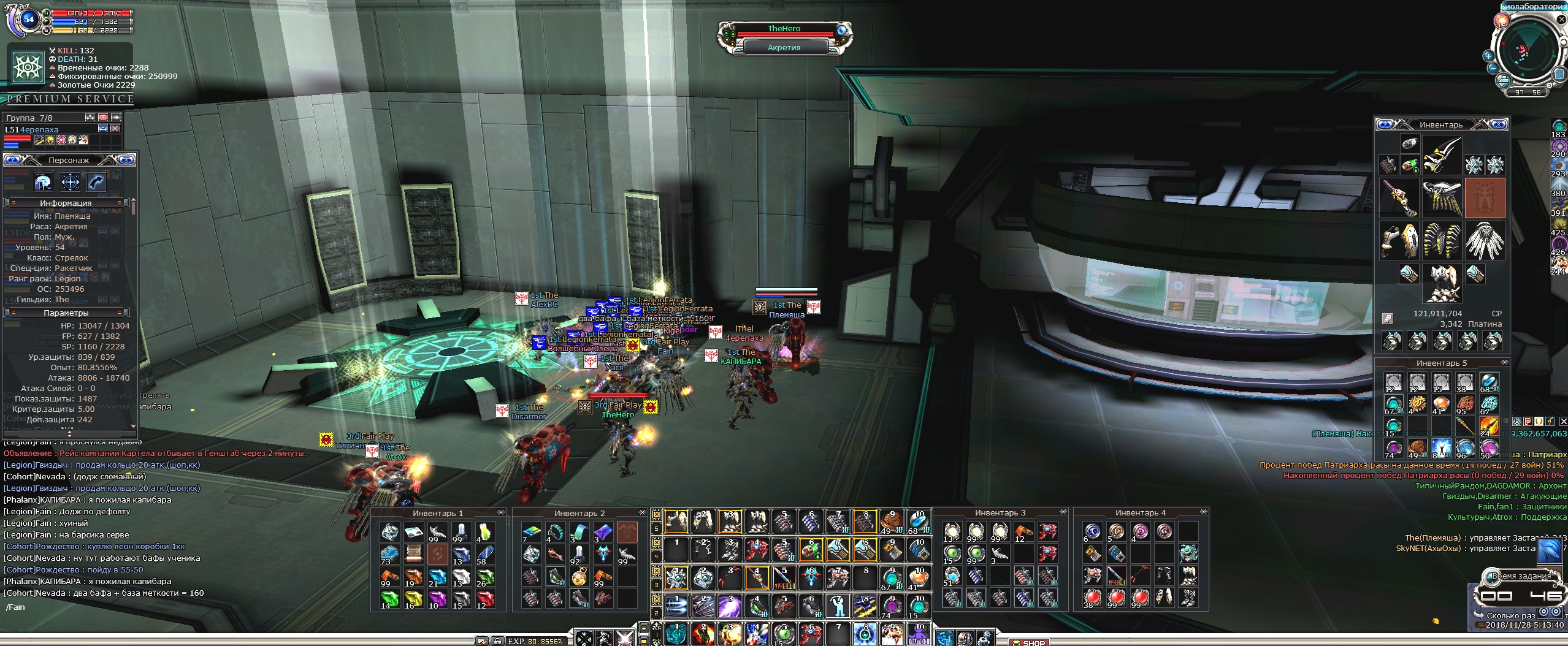 Medicallab0005.jpg