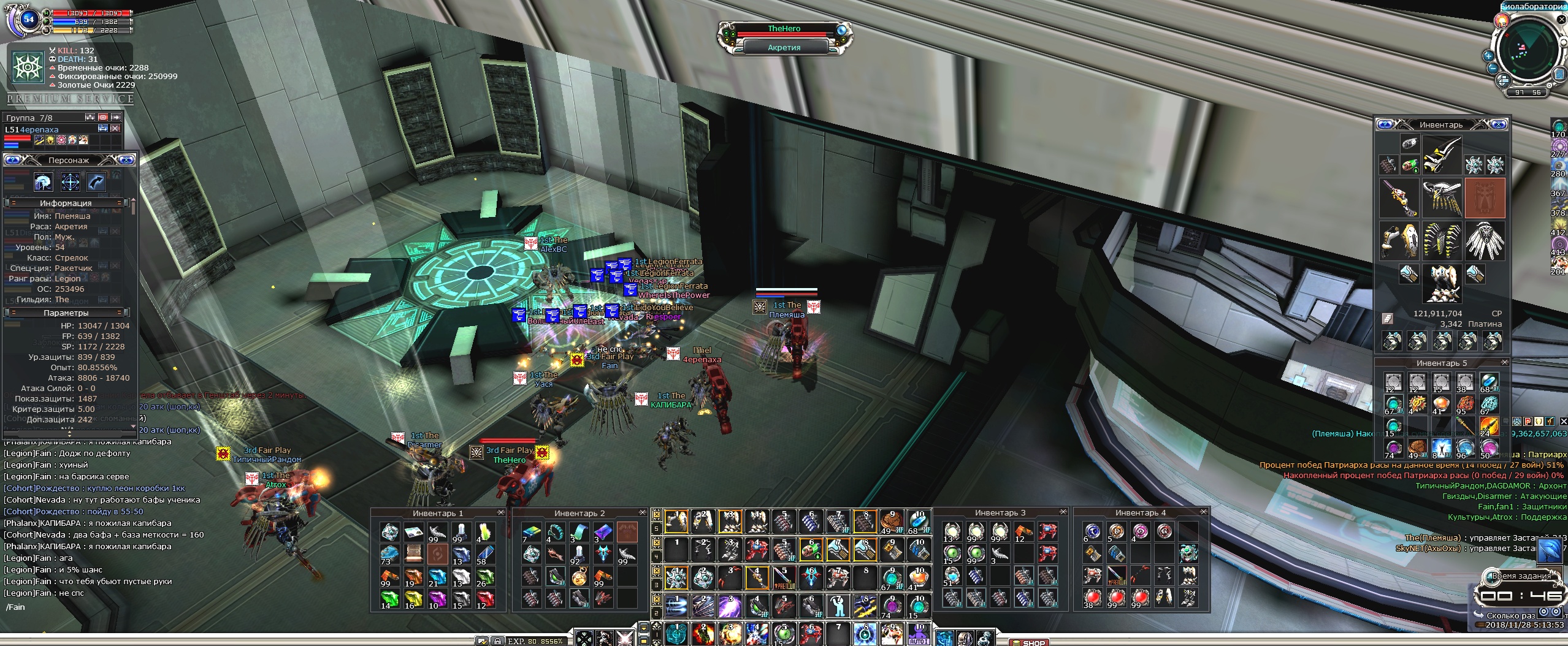 Medicallab0006.jpg