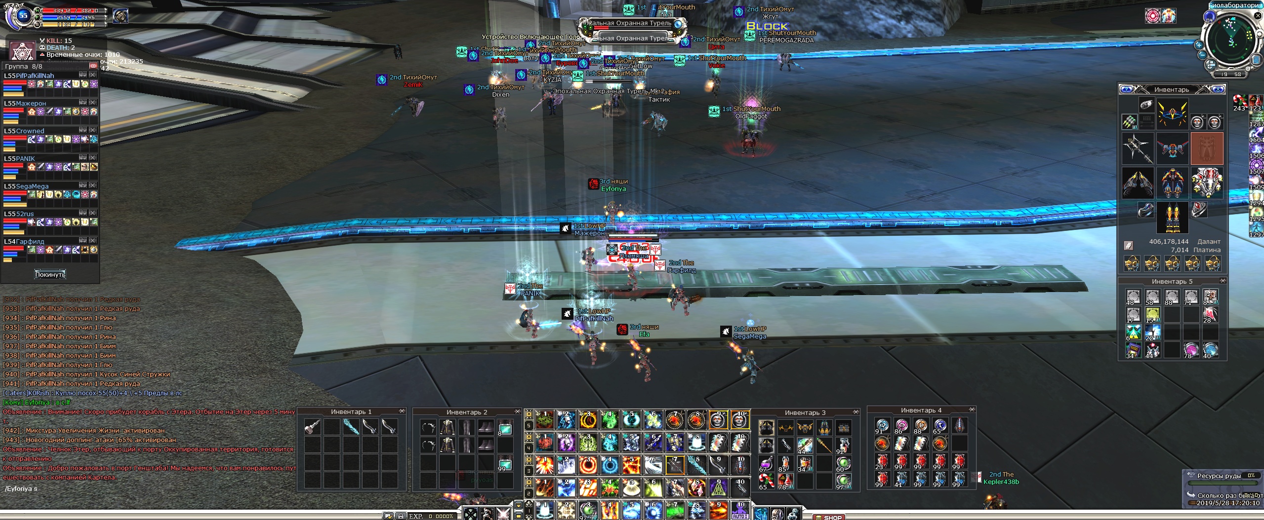 Medicallab0009.jpg