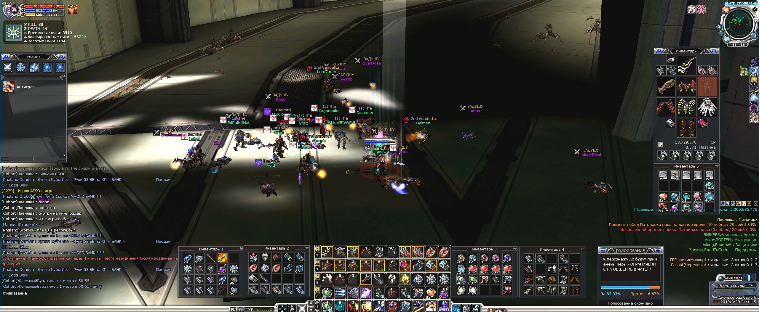 Medicallab0033.jpg