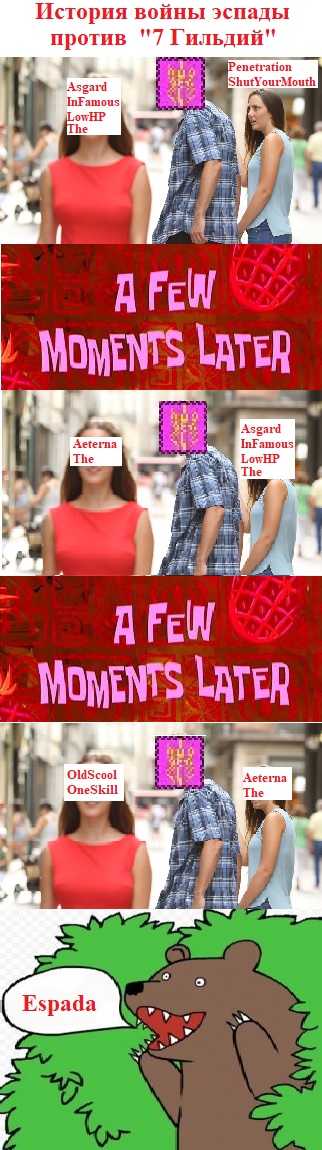 memchik.jpg