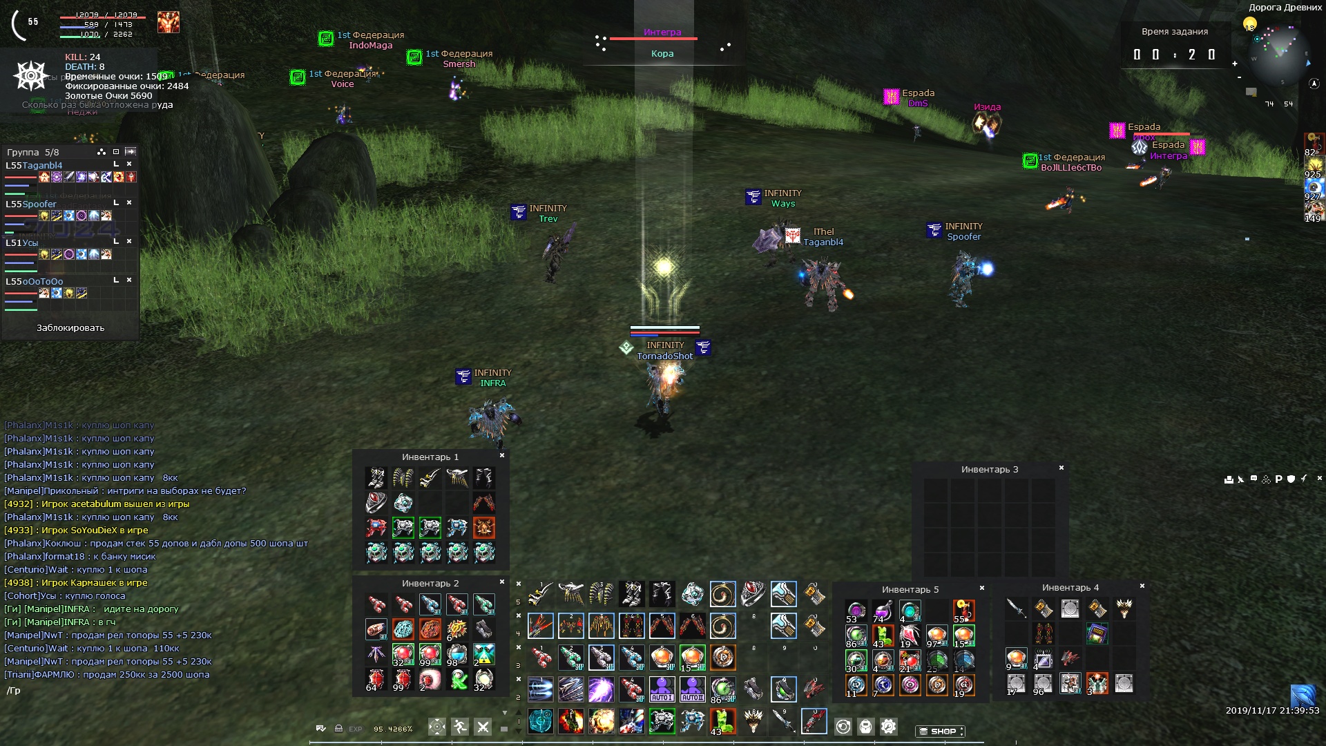 Mountain_Beast0007.jpg