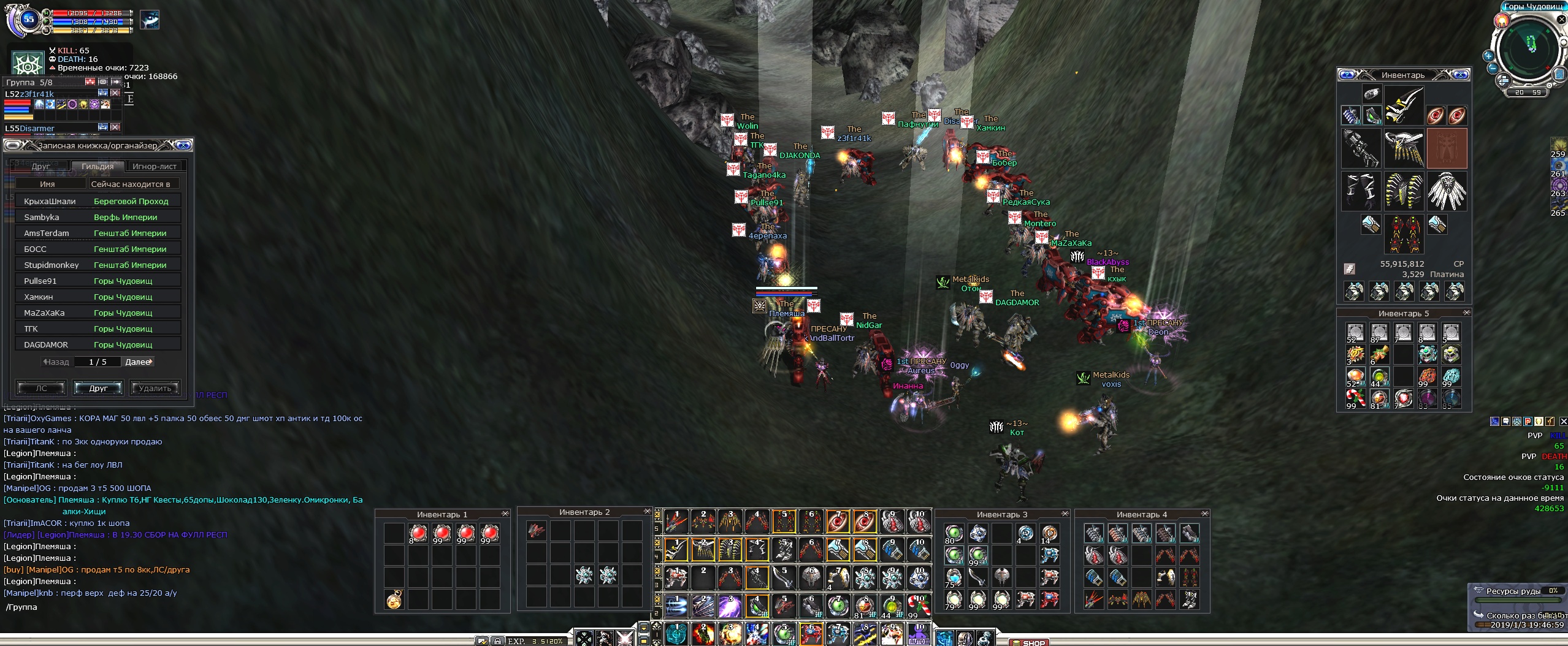 Mountain_Beast0019.jpg