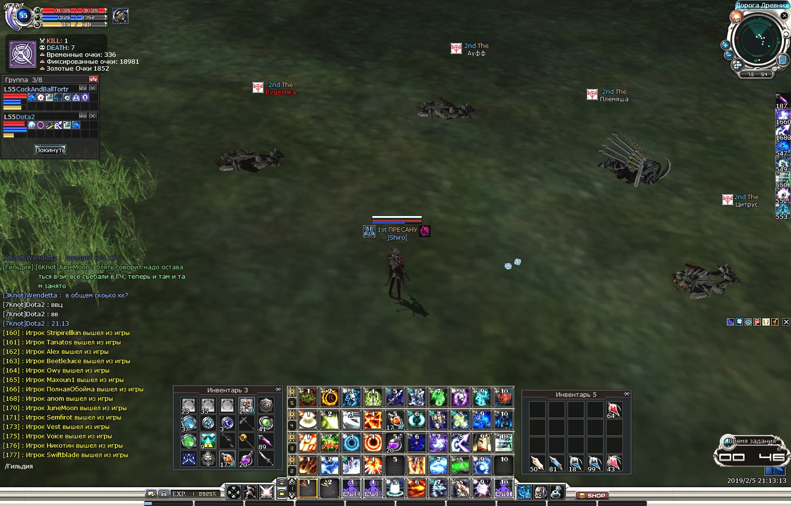 Mountain_Beast0020.jpg