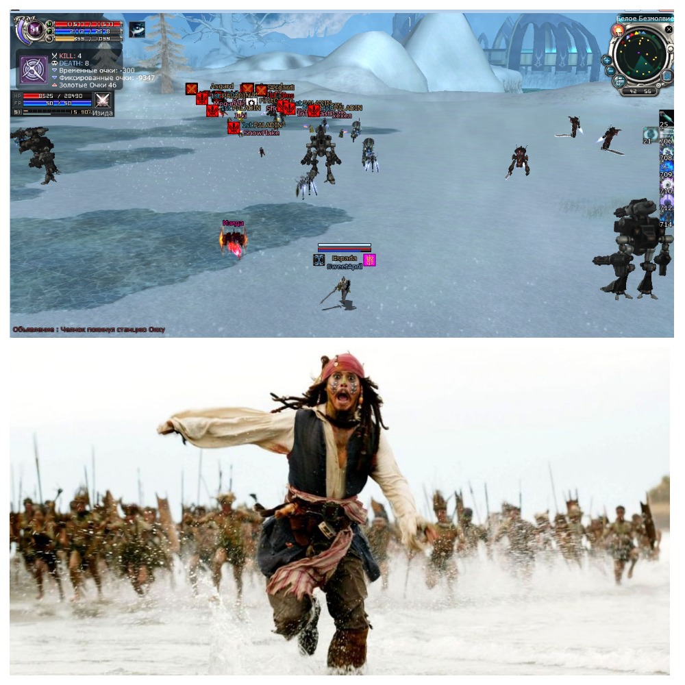 MyCollages.jpg