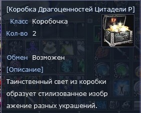 NeutralB0002.jpg