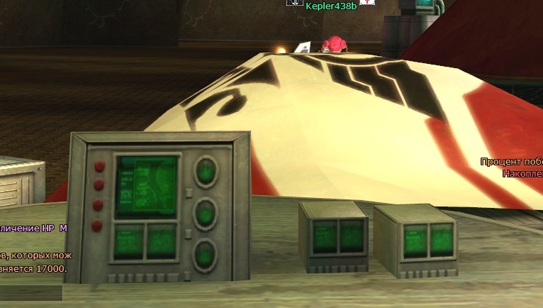 NeutralBS10000.jpg