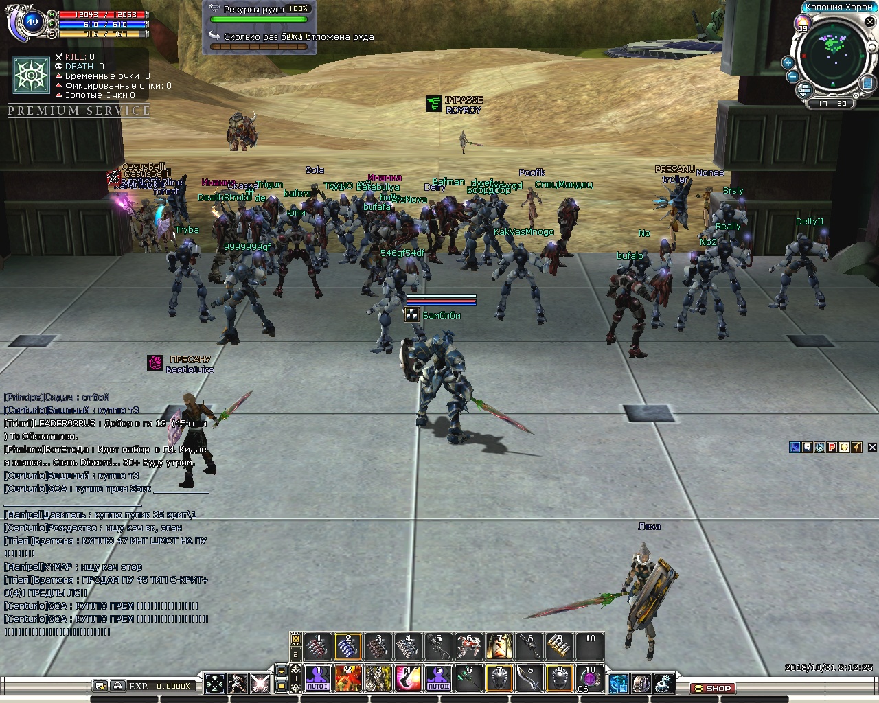NeutralCS10000.jpg