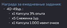 R4I9LqO[1].png
