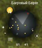 radar.png