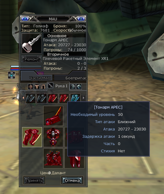red3.png