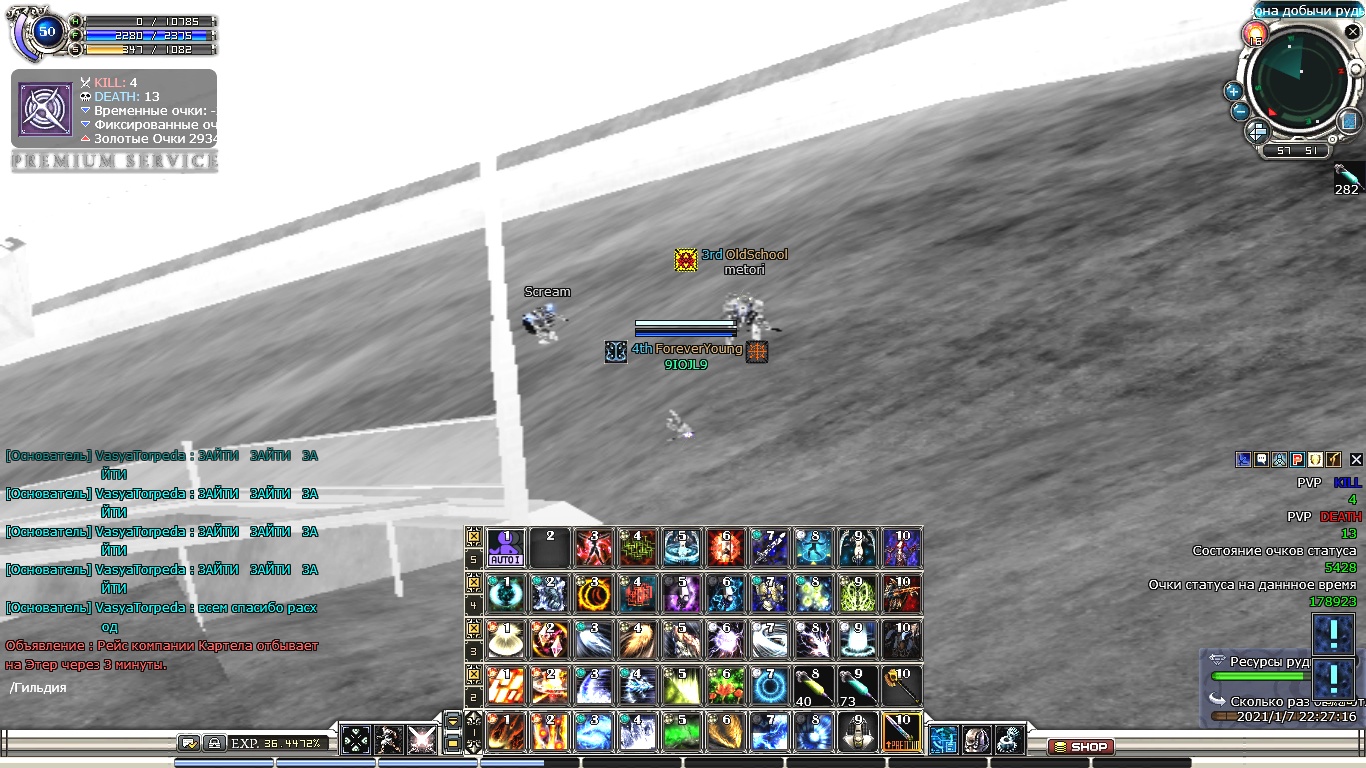 Resources0000.jpg