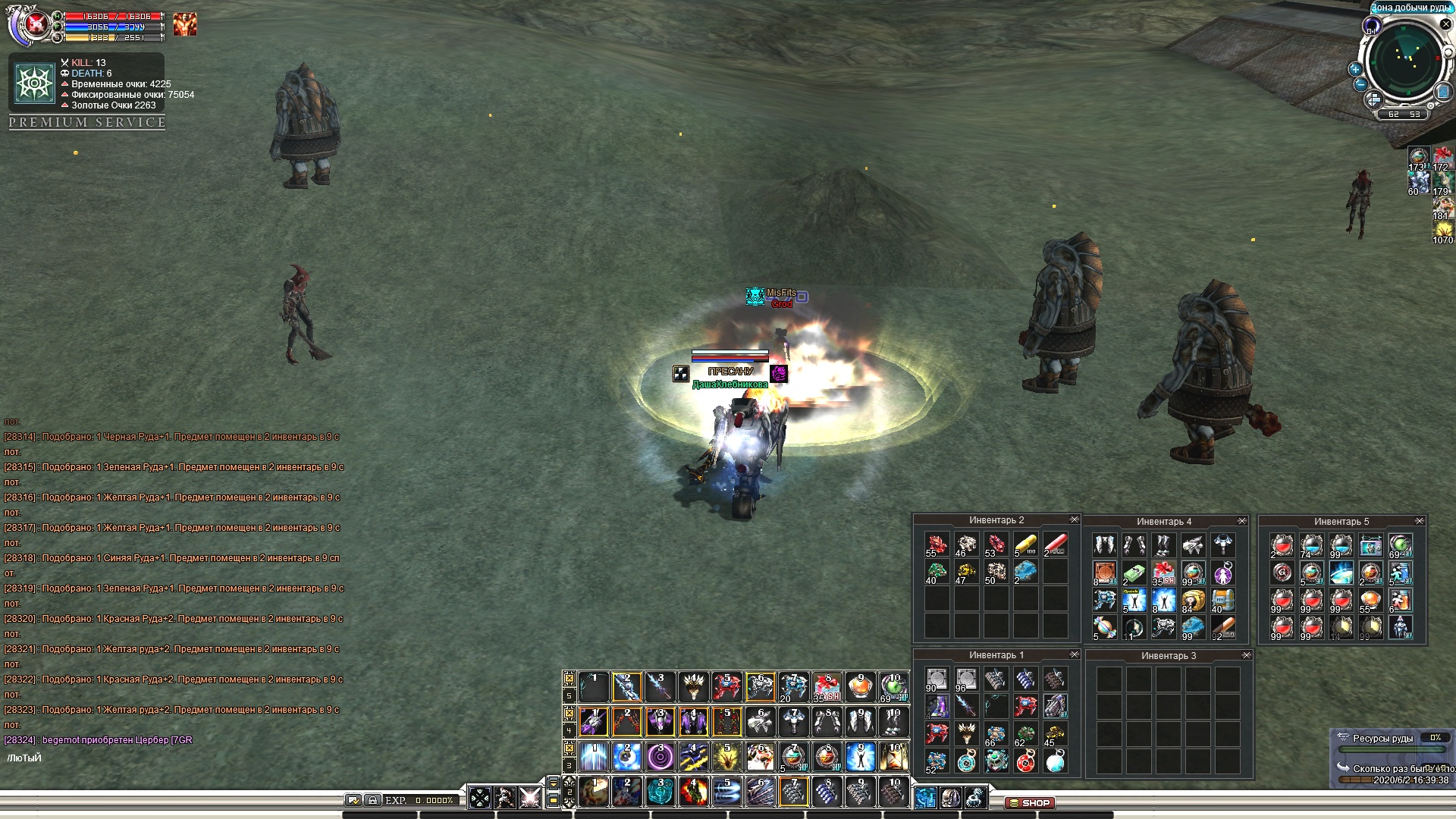 Resources0000.jpg