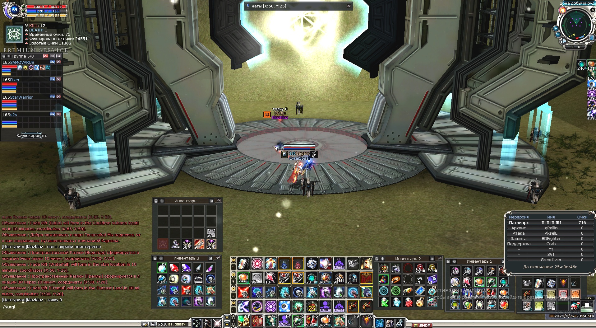 Resources0005.jpg