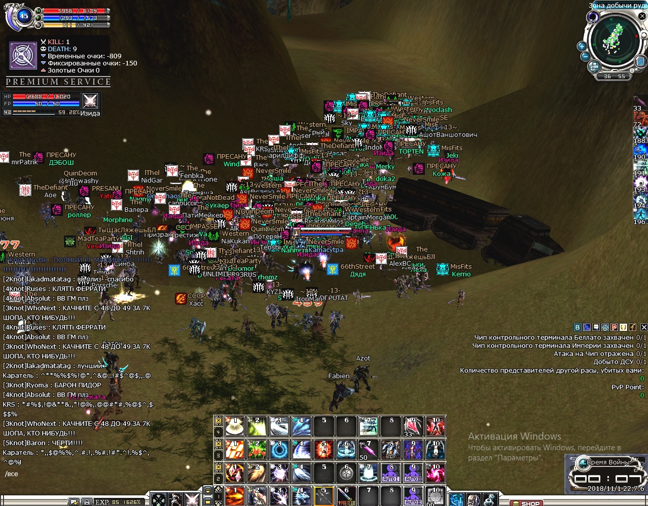 Resources0005.jpg