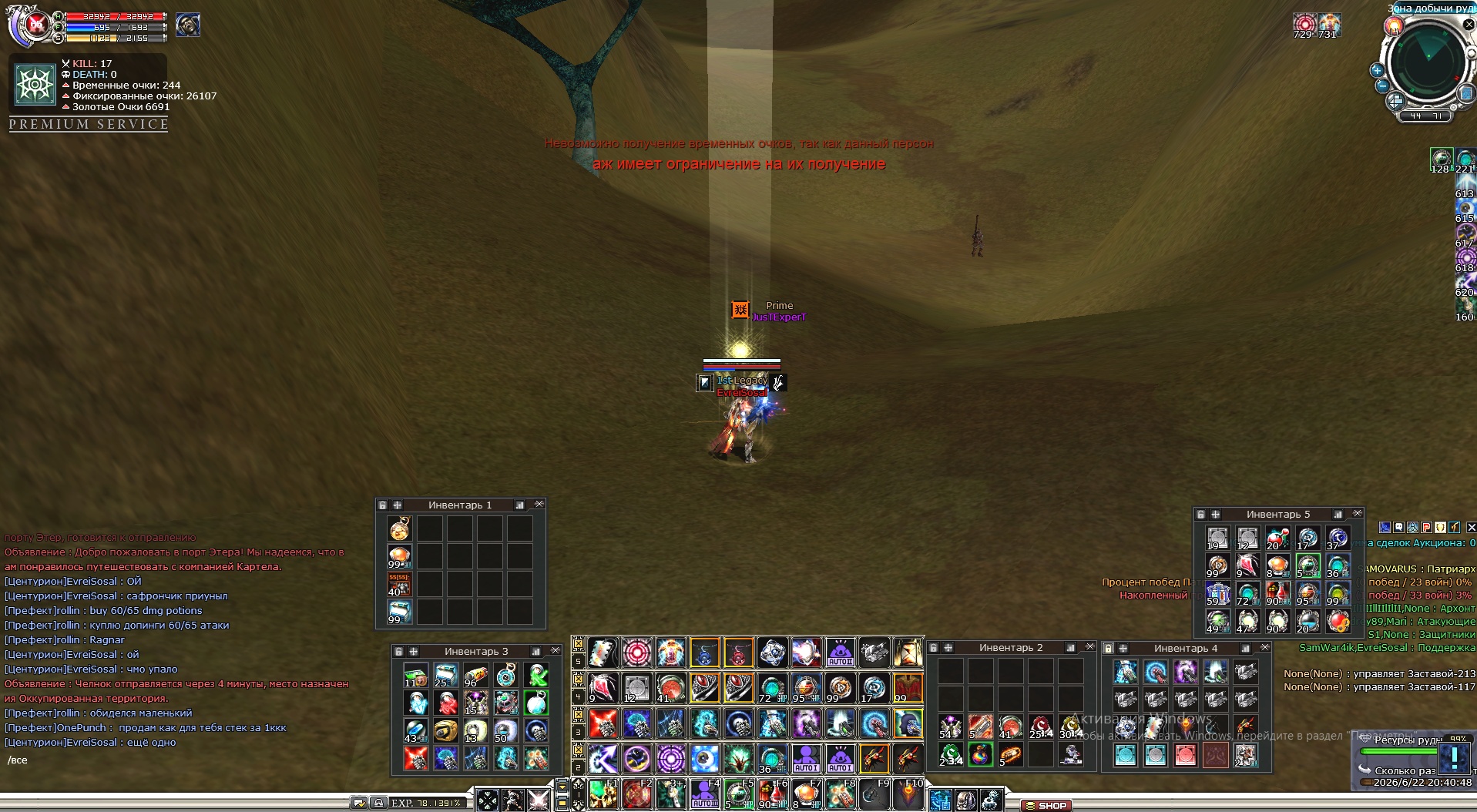 Resources0006.jpg