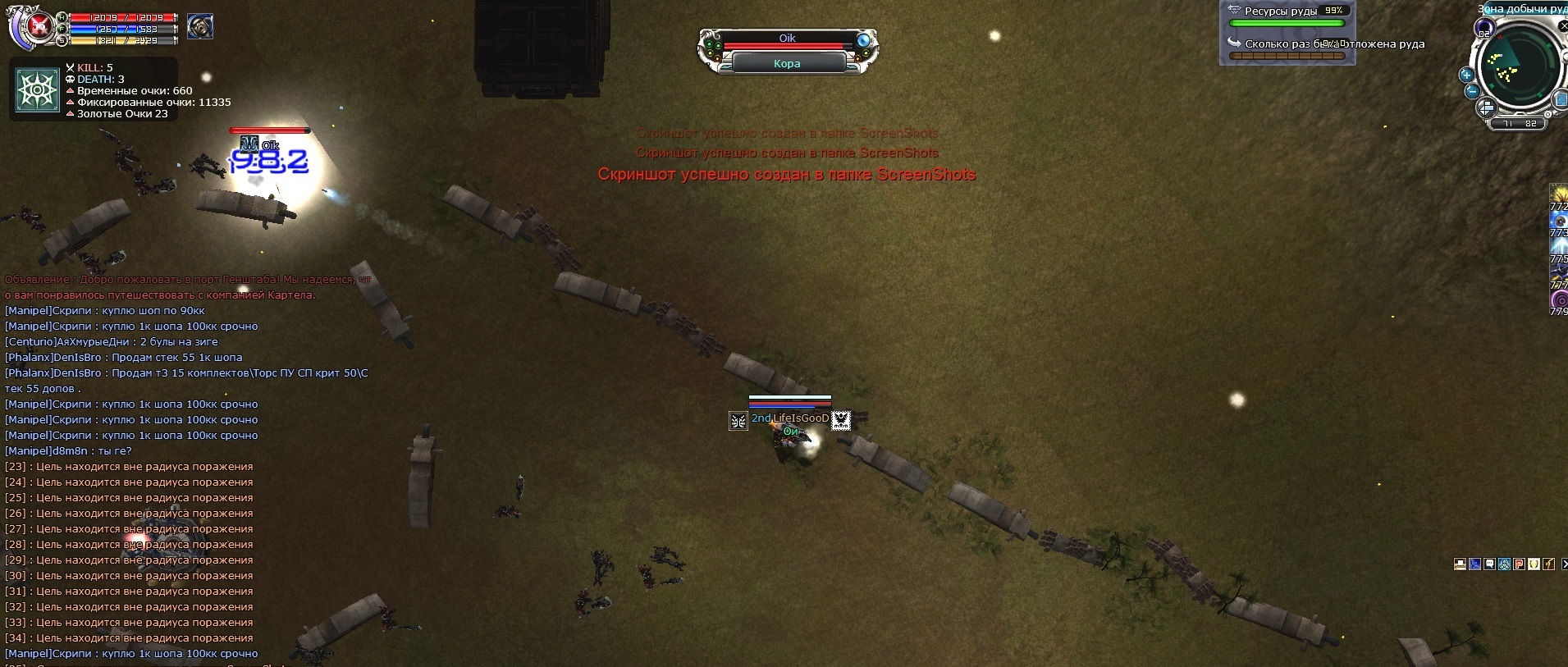 Resources0008.jpg