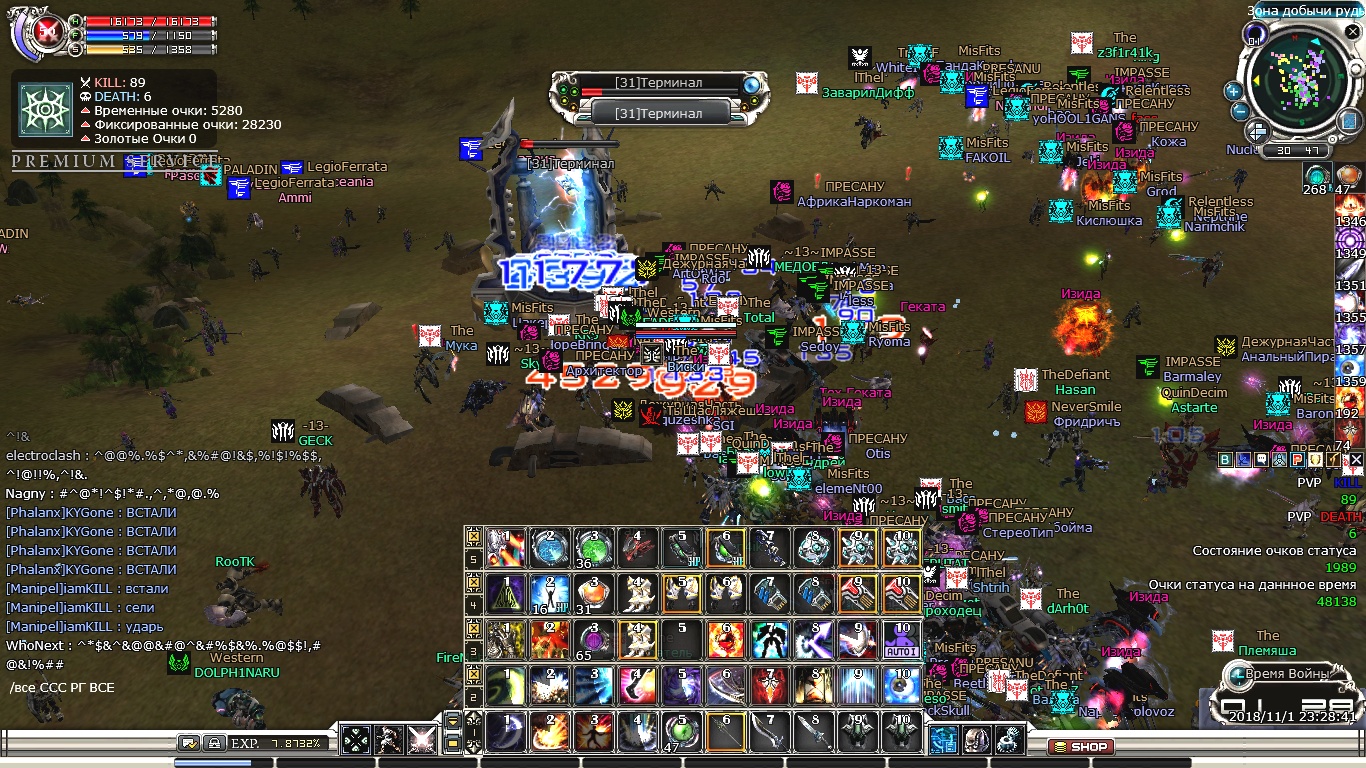 Resources0061.jpg