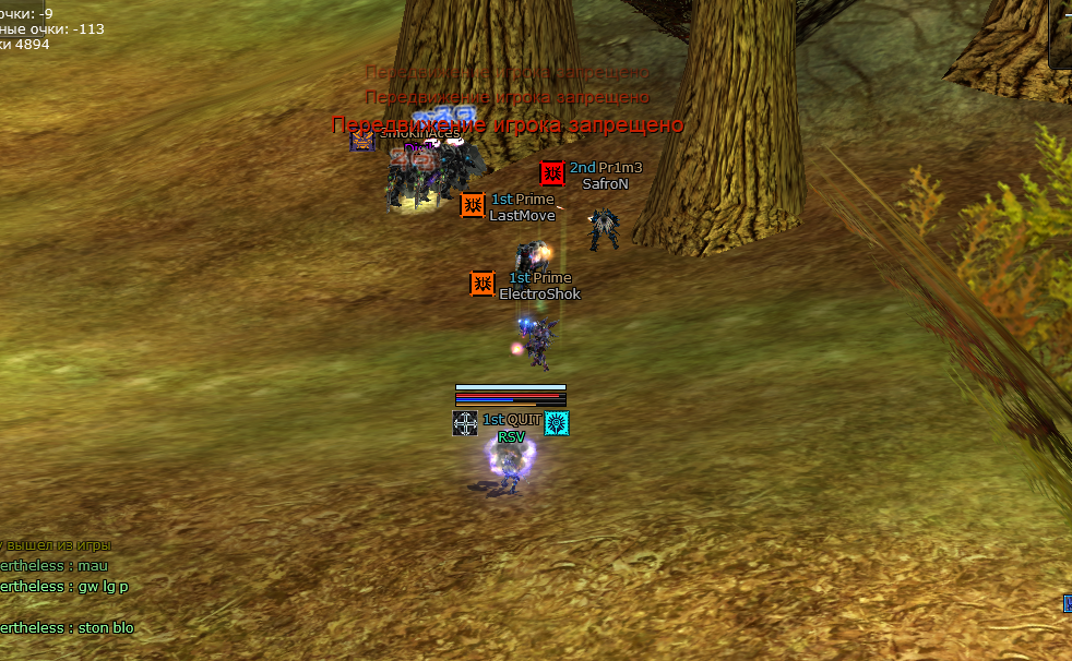 Screenshot 2026-08-21 222647.png