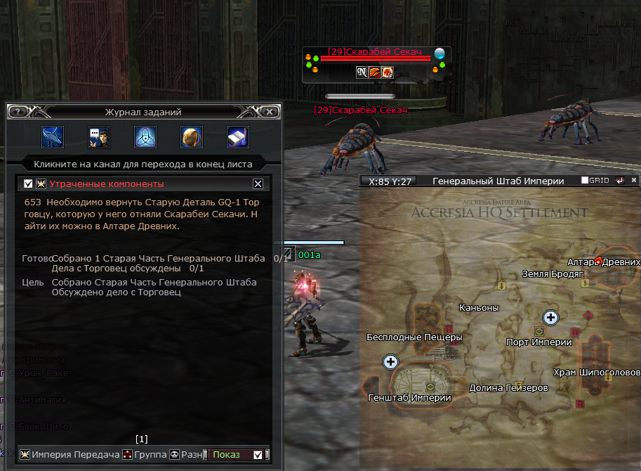 Screenshot 2026-08-27 195634.png
