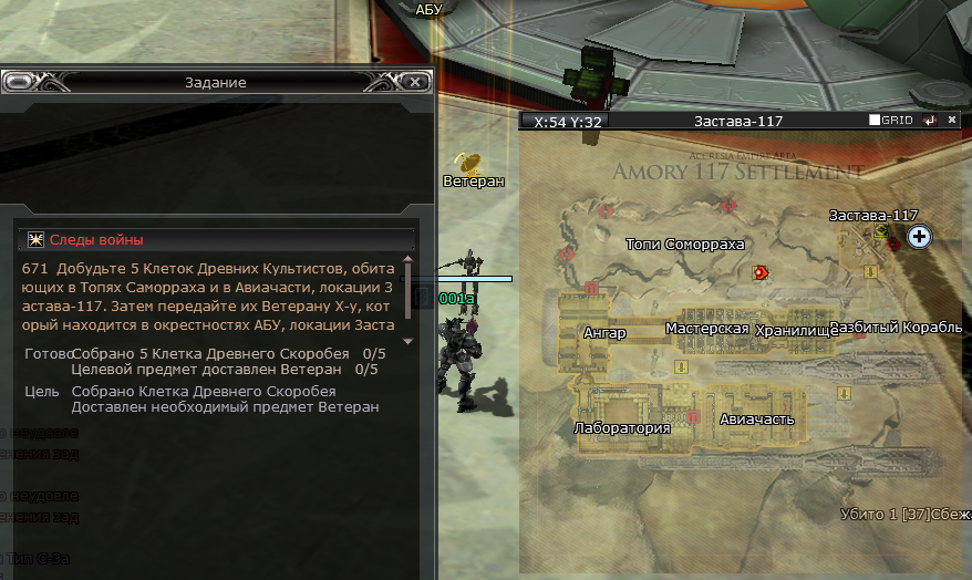 Screenshot 2026-08-27 210626.png