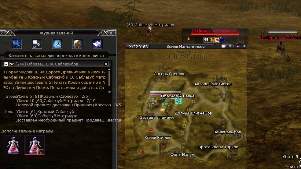 Screenshot 2026-09-09 195950.png