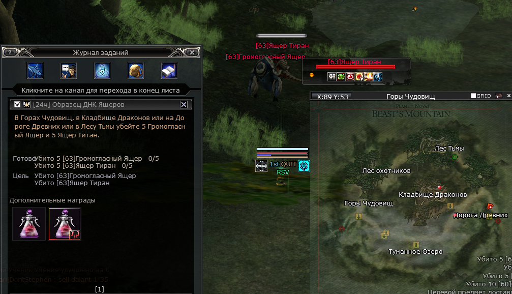 Screenshot 2026-09-09 200909.png