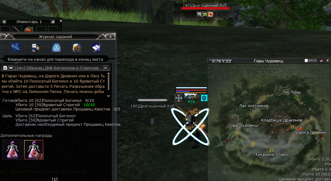 Screenshot 2026-09-09 201344.png