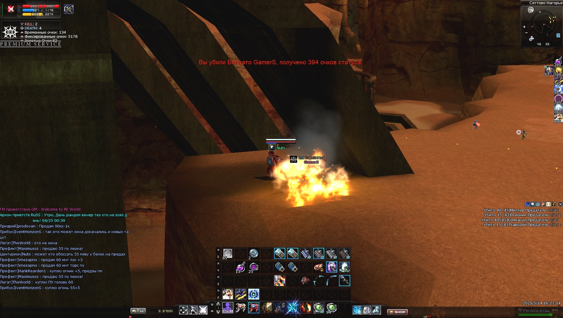 Screenshot_1.jpg