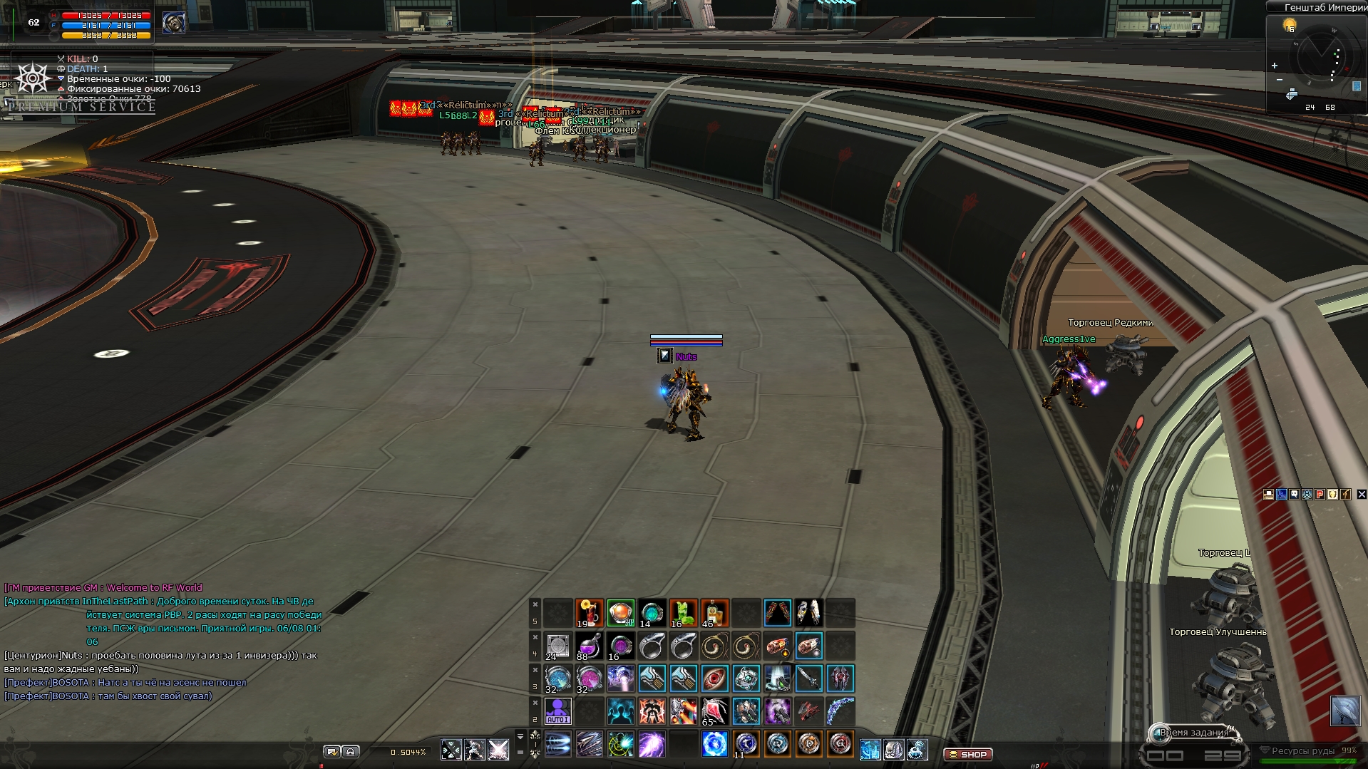 Screenshot_1.jpg