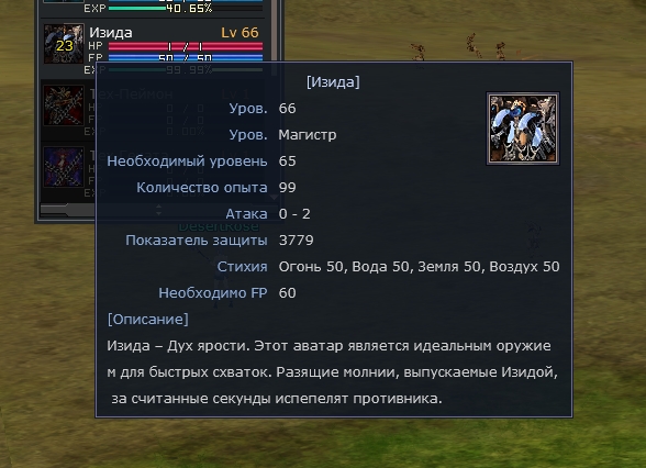 Screenshot_1.jpg