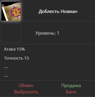 Screenshot_1.png